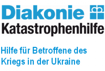 Logo der Diakonie Katastrophenhilfe
